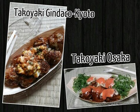 takoyaki gabungan